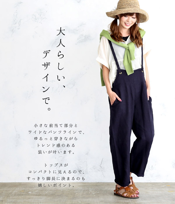 ORIGINAL HIT COLLECTION#16 | まっすぐ行こう の『ブログ