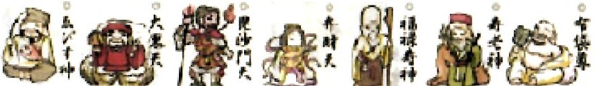 泉涌寺：「七福人」118.jpg