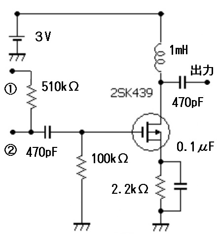 愛天堂周波数カウンターAKIT-3610V3用FETアンプ製作その3