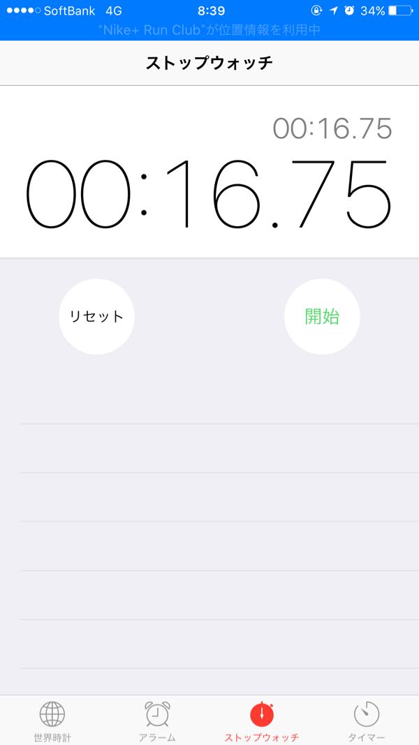 rblog-20160916153559-01.jpg