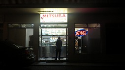 6775