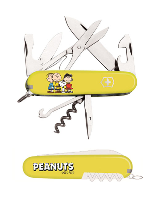 週刊ＳＡＫ- Swiss Army Knife , Vol.88 - Victorinox Peanuts Limited eddition |  FINLANDIA - 楽天ブログ