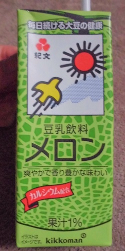 紀文の豆乳 メロン 1