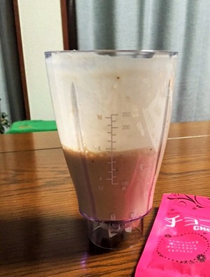チョコっとう。3
