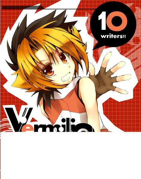 13193202_m.png