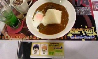 ぺダカフェ36