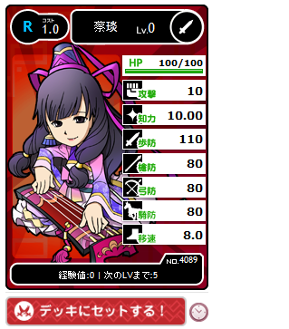 1016-1.png