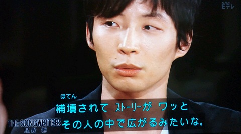 20121129用短い歌が好き.JPG