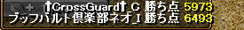 12.png