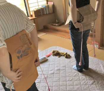 おさらい