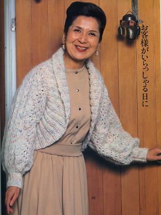 若いおばあちゃんのニット・鎌倉書房刊・1985年2.jpg