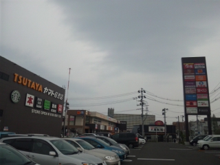 フォレオせんだい宮の杜