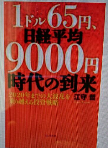 激レア！）トランプ大統領 1オンス 純銀バー SHITTERS FULL の+