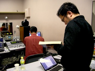 Recording direction