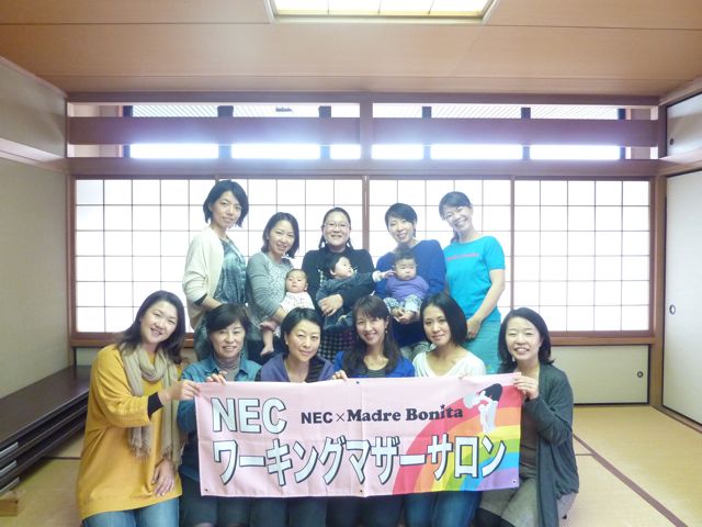 P1070828.jpg