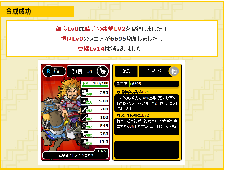 623.1.png