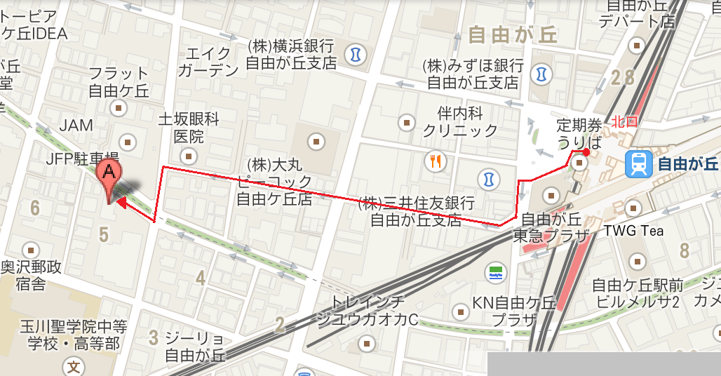 ワンネス整体 アクセス マップ ...