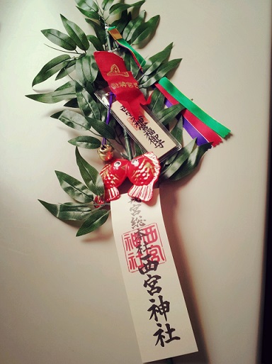 LINEcamera_share_2015-01-09-21-00-26.jpg