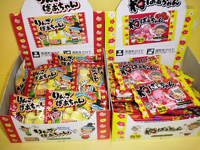 梅ばあちゃん＆りんごばあちやん | 駄菓子YA 婆さん お気楽 きままに