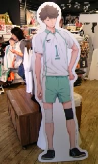ハイキュー21