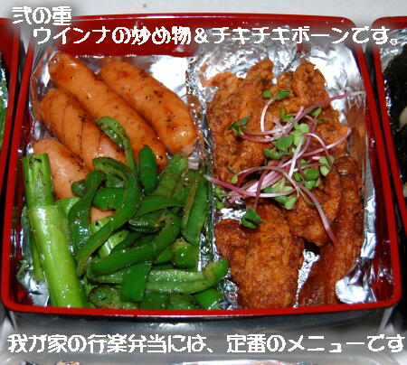040903.jpg