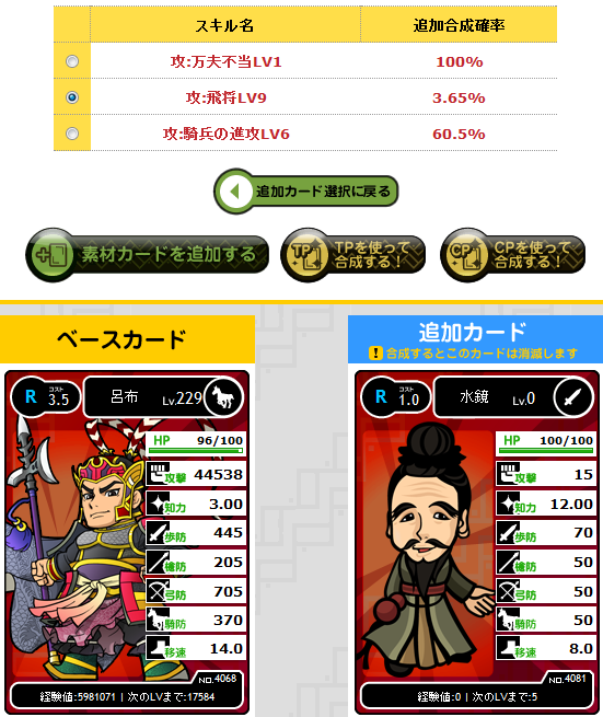 0928-9.png