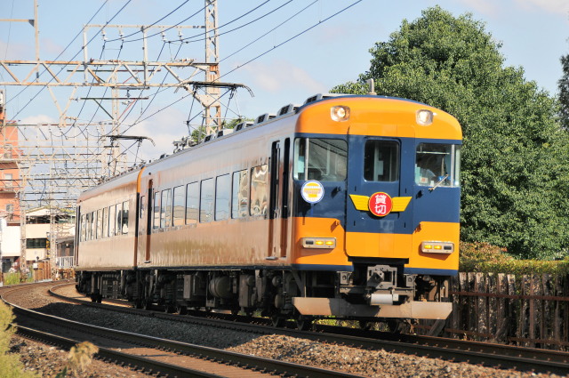 あおぞらII・3色ブツロク電車 | harryのたわごと - 楽天ブログ
