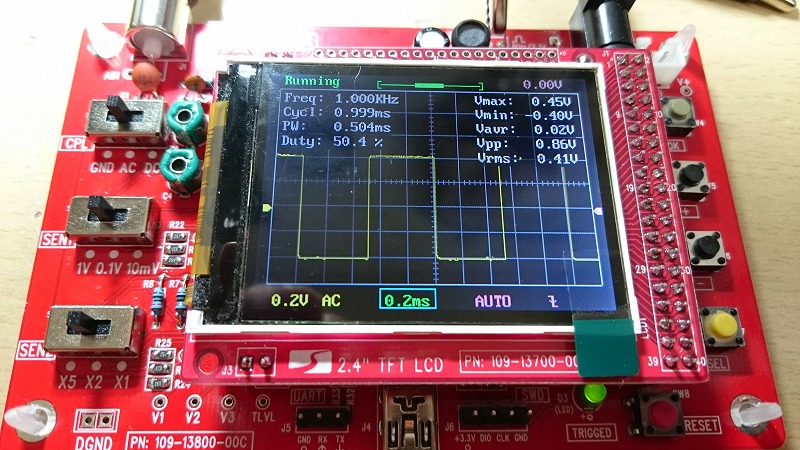 中華オシロスコープキット、DSO 138 Kit＠JYE Techのファームウェア