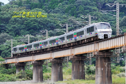 鉄橋を渡る783系ハイパーサルーン「にちりん」 | ブログ「鉄道幻灯館