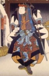 粋な男物和装“火事装束” | 山里栄樹の男物和装ブログ - 楽天ブログ