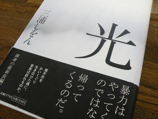 DSCN8958.JPG