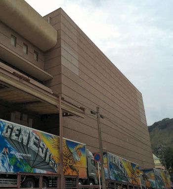 宝山ホール