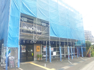 120813_090620.jpg