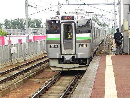 学園都市線電化開業＆733系電車デビュー10周年！ | テツは、アツ