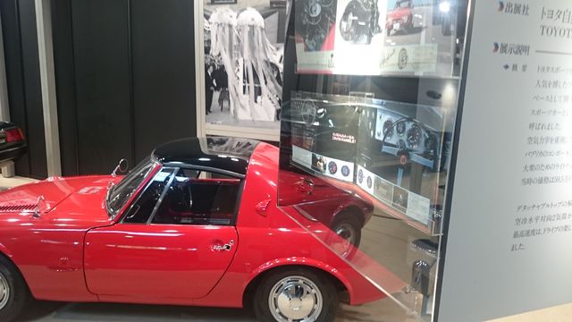 2016-05-25 09.53.59.jpg