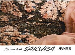 sawada