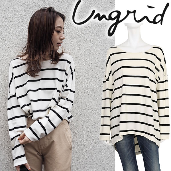 ◇2/10(金) Ungrid(アングリッド) 11点 新作入荷しました！ | BLUE