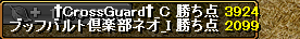 7.png