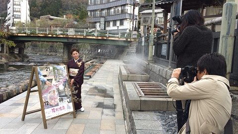 湯村温泉観光協会は本年の観光ポスターの発表を行いました 湯村温泉 朝野家館主のブログ 楽天ブログ