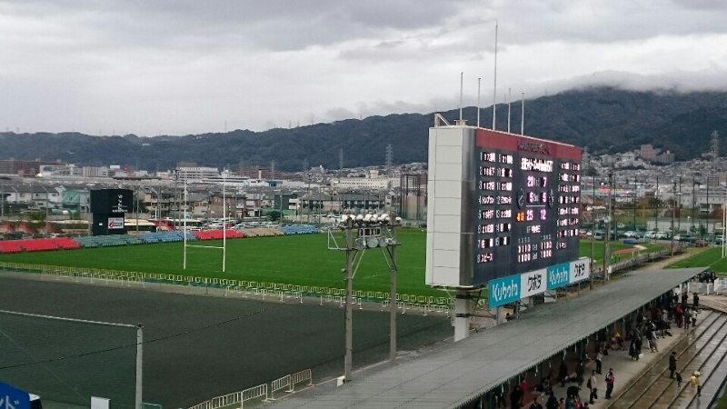 花園ラグビー場のグランド | 新ラッパとともに - 楽天ブログ