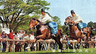 葵祭・上賀茂神社：「足汰式」06’.JPG
