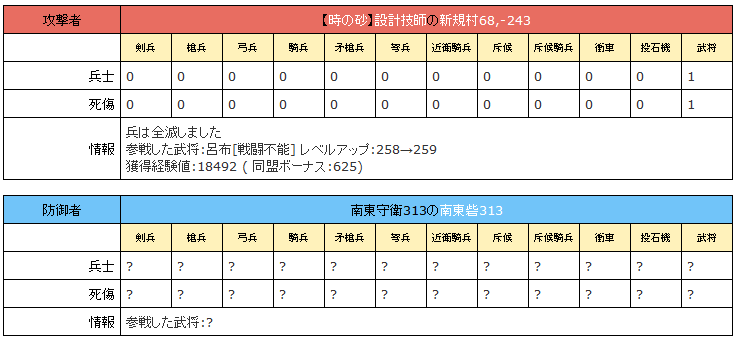 1127-4.png
