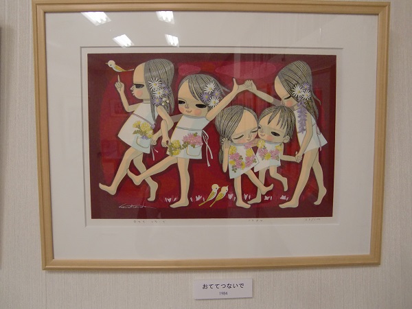 池田修三版画展 | はらくにのたまにっ記 - 楽天ブログ