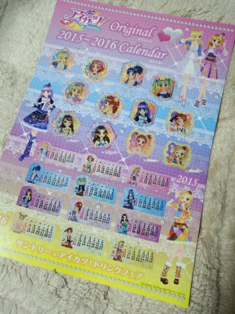 サ*リ様 アイカツ サントリー ドリンクフェア パネル　星宮いちご　大空あかり サ*リ様 アイカツ サントリー ドリンクフェア パネル 星宮いちご