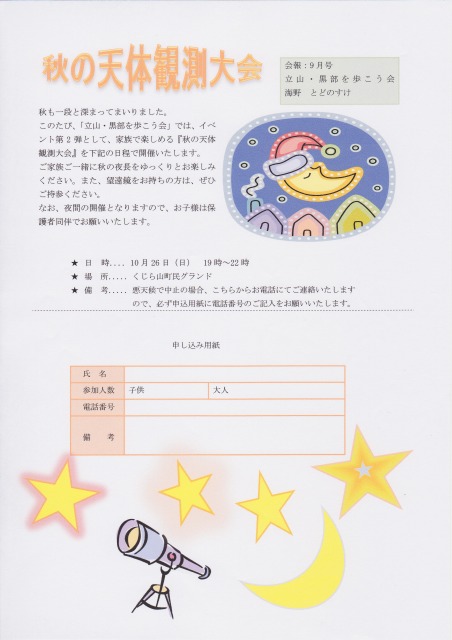 @.IMG.jpg