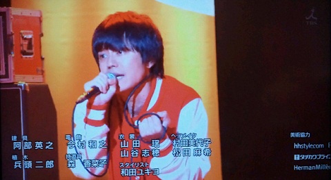 20120722用パパドル歌うまい人.JPG