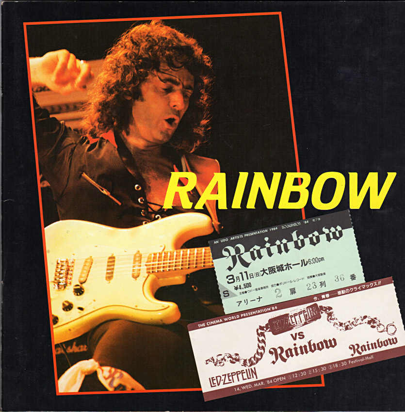 Rainbow『Street Of Dreams』/1983年 シングル | おじなみの日記