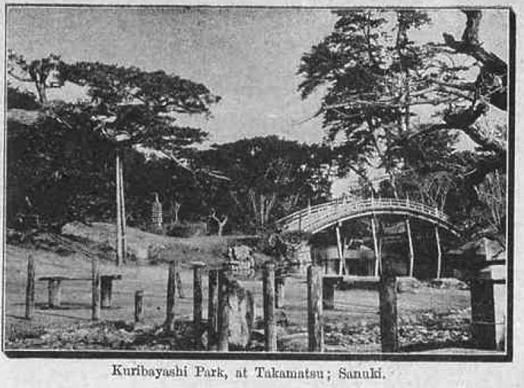 矢延平六ものがたり（027） 凡声庵閑話：南正邦の覚え書き Minami Masakuni 楽天ブログ