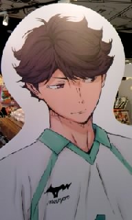 ハイキュー22