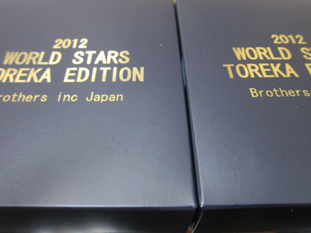 2012 WORLD STARS TOREKA EDITION 開封結果 | 野球あれこれ雑記 - 楽天